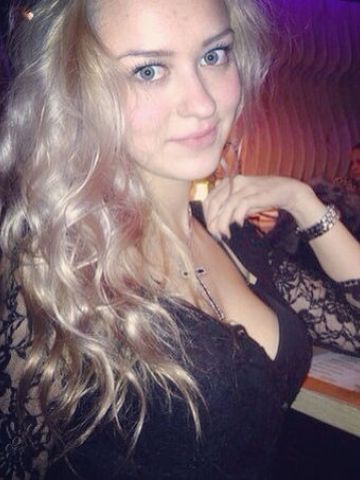 Катенька